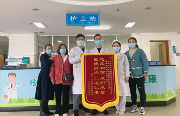 【病房日記】再創(chuàng)生命奇跡，患者家屬真情致謝！