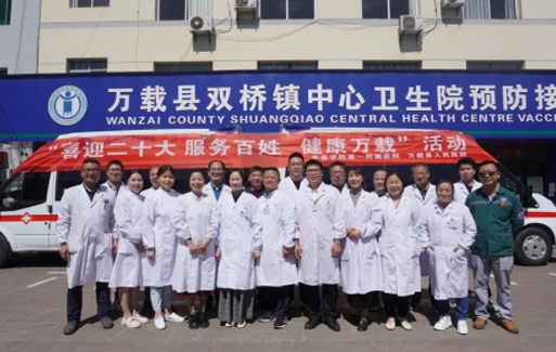 喜迎二十大 義診下基層|萬(wàn)載縣人民醫(yī)院開(kāi)展“喜迎二十大，服務(wù)百姓，健康萬(wàn)載”義診活動(dòng)