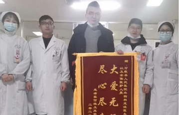 服務(wù)有溫度，護(hù)患顯真情