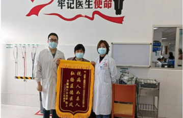 【病房日記】爭(zhēng)分奪秒，搶救腦細(xì)胞