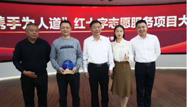 喜報(bào)丨萬載縣人民醫(yī)院“情暖夕陽 ‘醫(yī)’路相隨”助老公益項(xiàng)目在全省紅十字志愿服務(wù)項(xiàng)目大賽上獲第一名!
