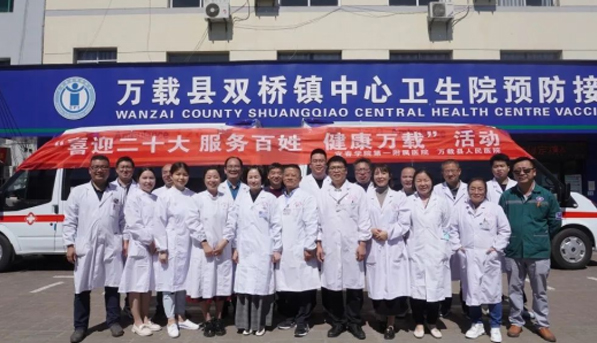 喜迎二十大 義診下基層|萬載縣人民醫(yī)院開展“喜迎二十大，服務(wù)百姓，健康萬載”義診活動