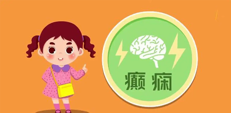癲癇患者的居家康復護理