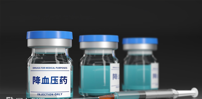關于降血壓藥物的五大誤區(qū)