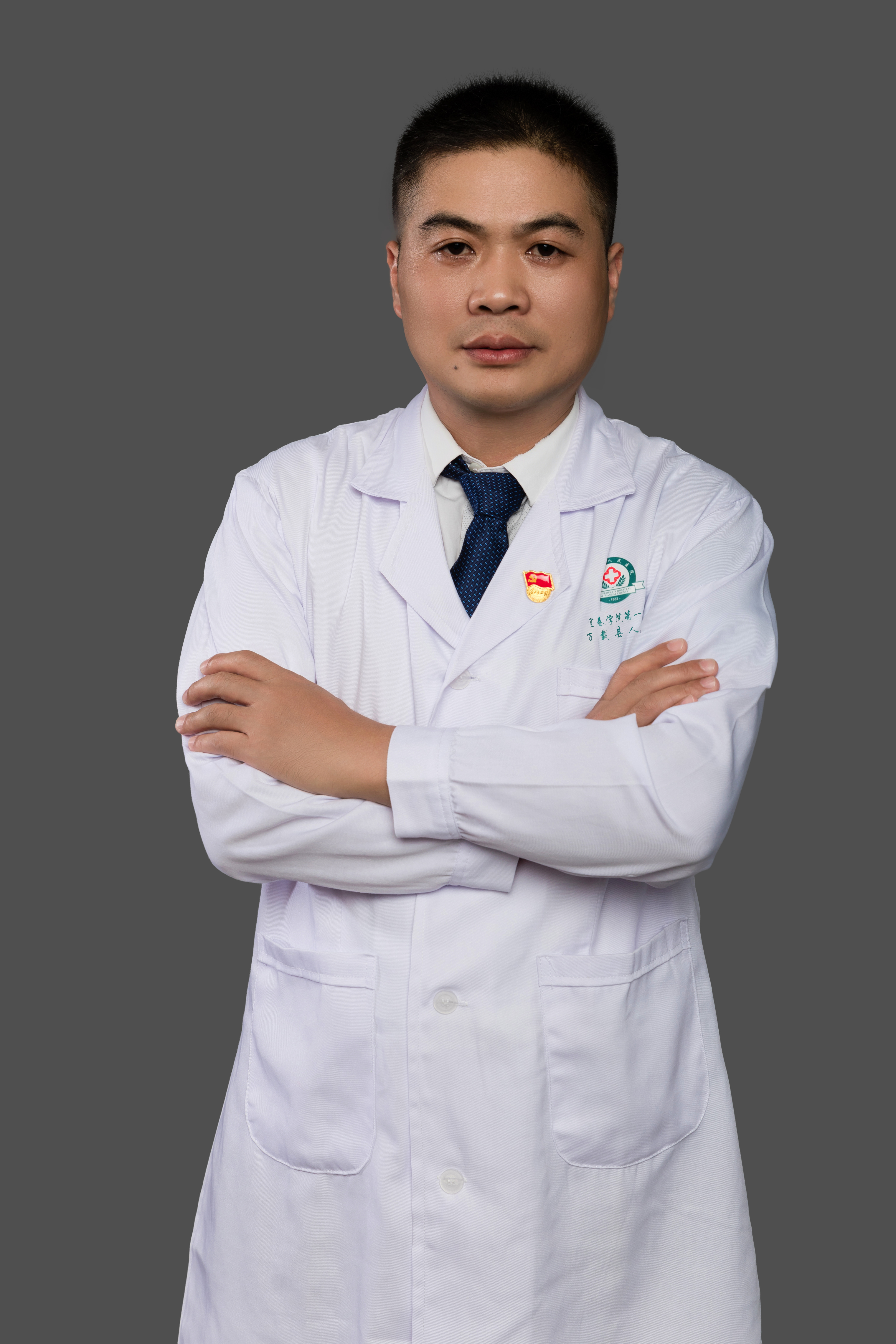 歐陽玉龍