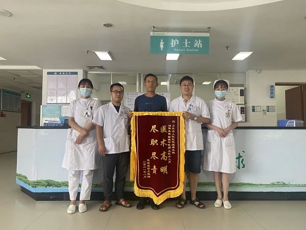 萬(wàn)載縣人民醫(yī)院劉偉榮獲萬(wàn)載第四屆“最美醫(yī)務(wù)人員”