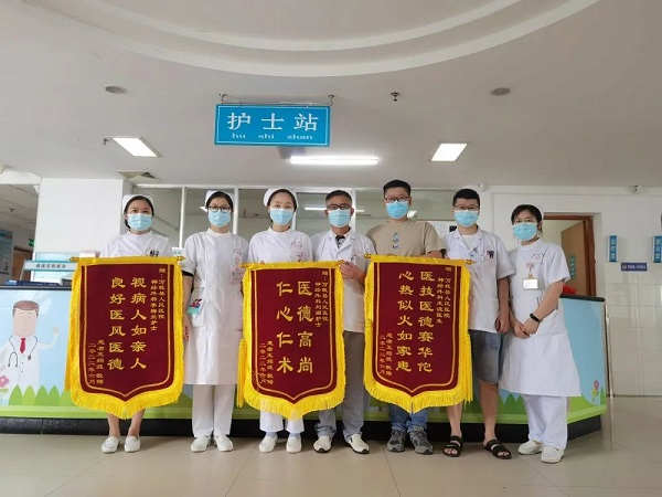 【錦旗傳情，溫暖人心】萬(wàn)載縣人民醫(yī)院成功救治小腦出血患者?