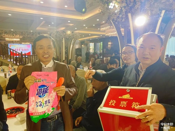 敬老崇孝 愛在重陽|萬載縣人民醫(yī)院舉辦重陽節(jié)活動(dòng)