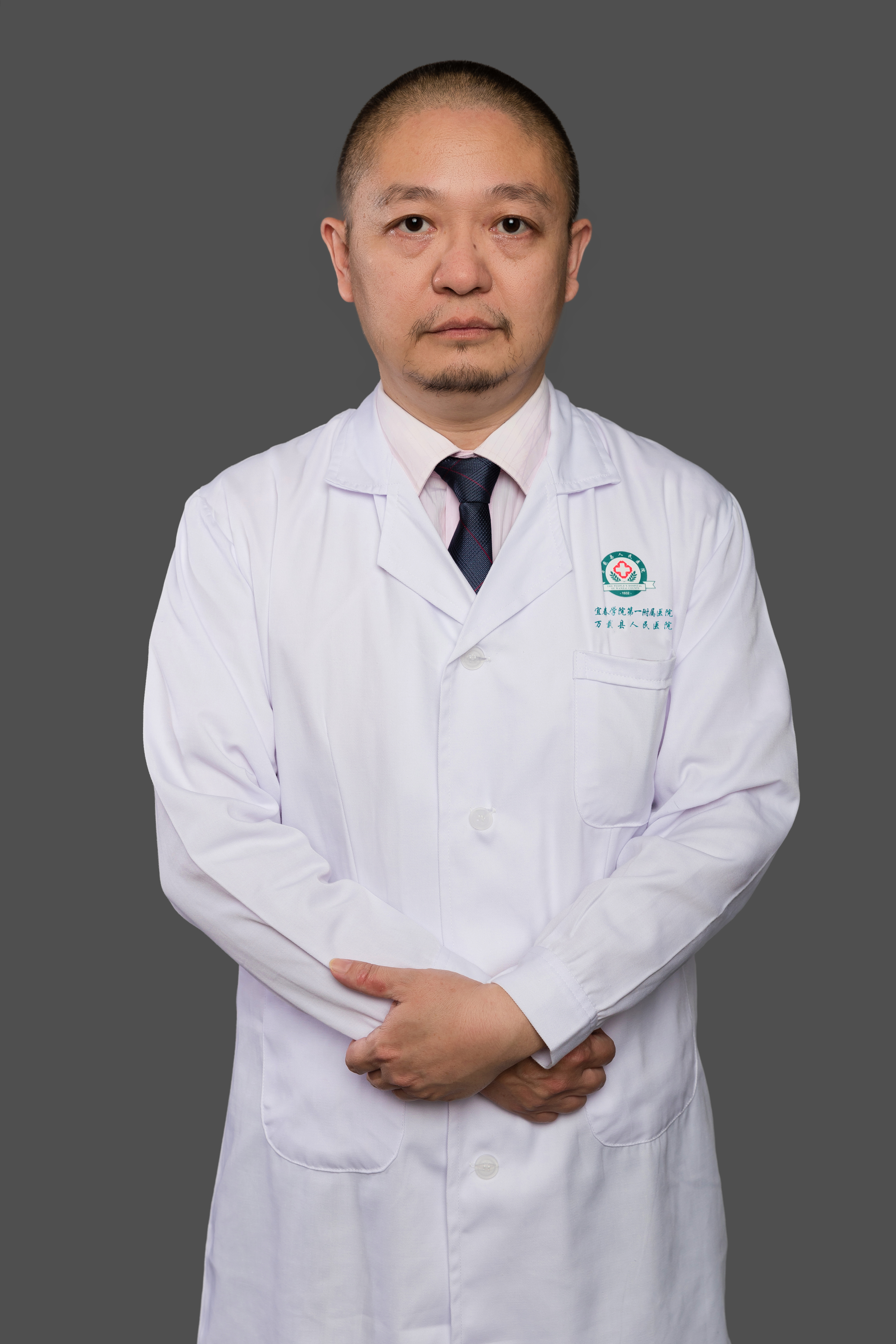 嚴志勇
