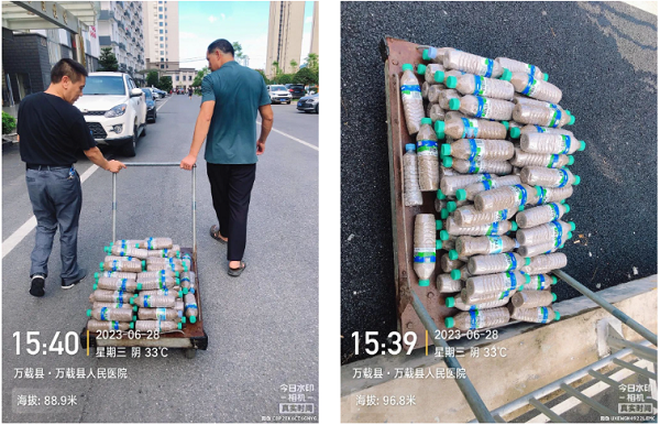 共建綠色醫(yī)院，一起來做“低碳”達(dá)人
