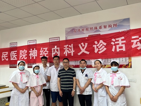 “三比三爭”踐行動|健康義診進鄉(xiāng)村，暖心服務(wù)送到家