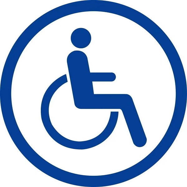 好消息！我院獲批成為全縣唯一一家“江西省殘疾人申領(lǐng)機(jī)動(dòng)車駕駛證體檢定點(diǎn)醫(yī)院”