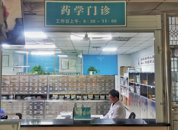 宜春學院第一附屬醫(yī)院 萬載縣人民醫(yī)院藥學門診開診啦~