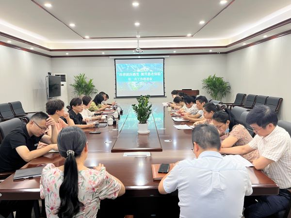 持續(xù)改善就醫(yī)感受，切實(shí)提升患者體驗(yàn)