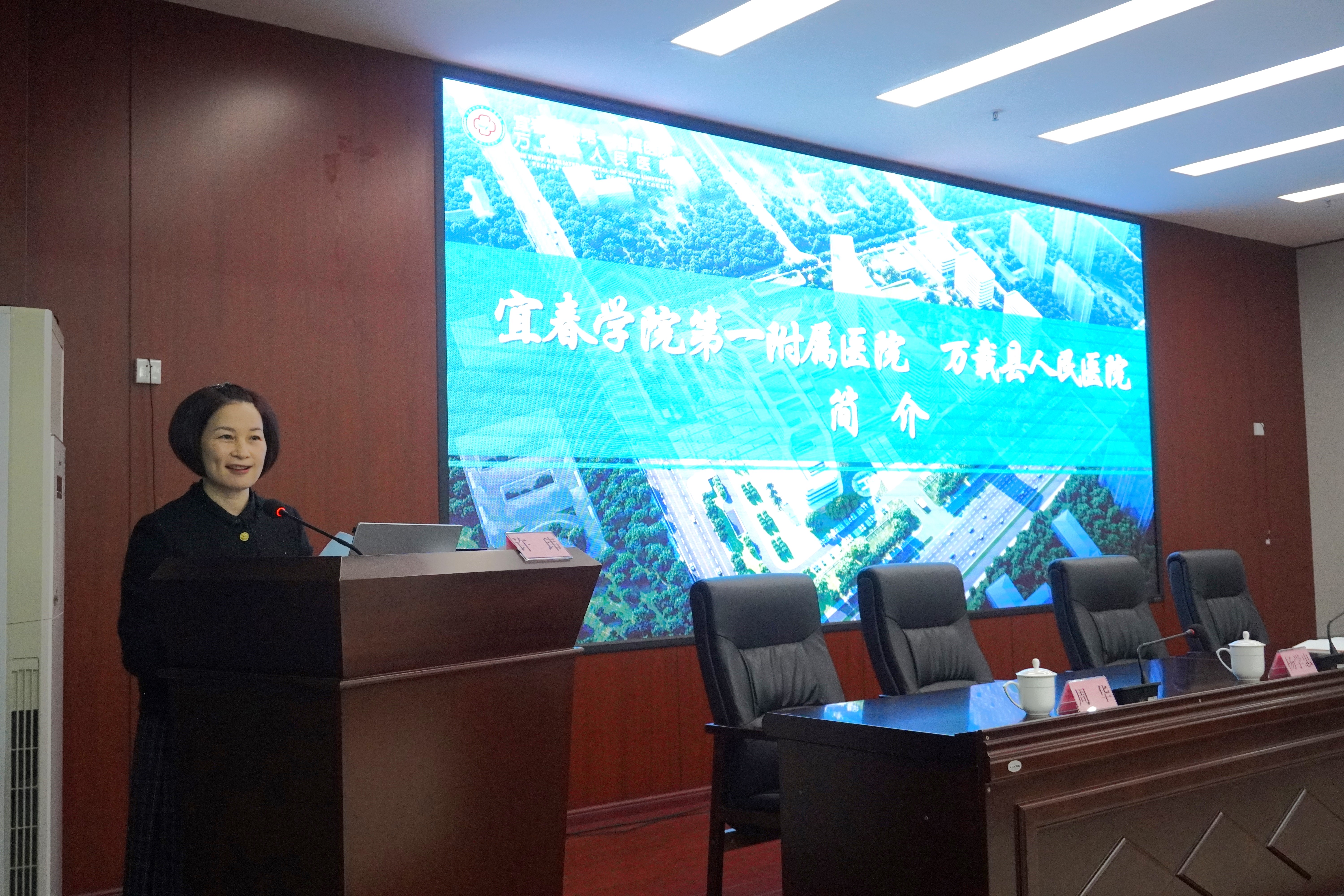 許1.jpg