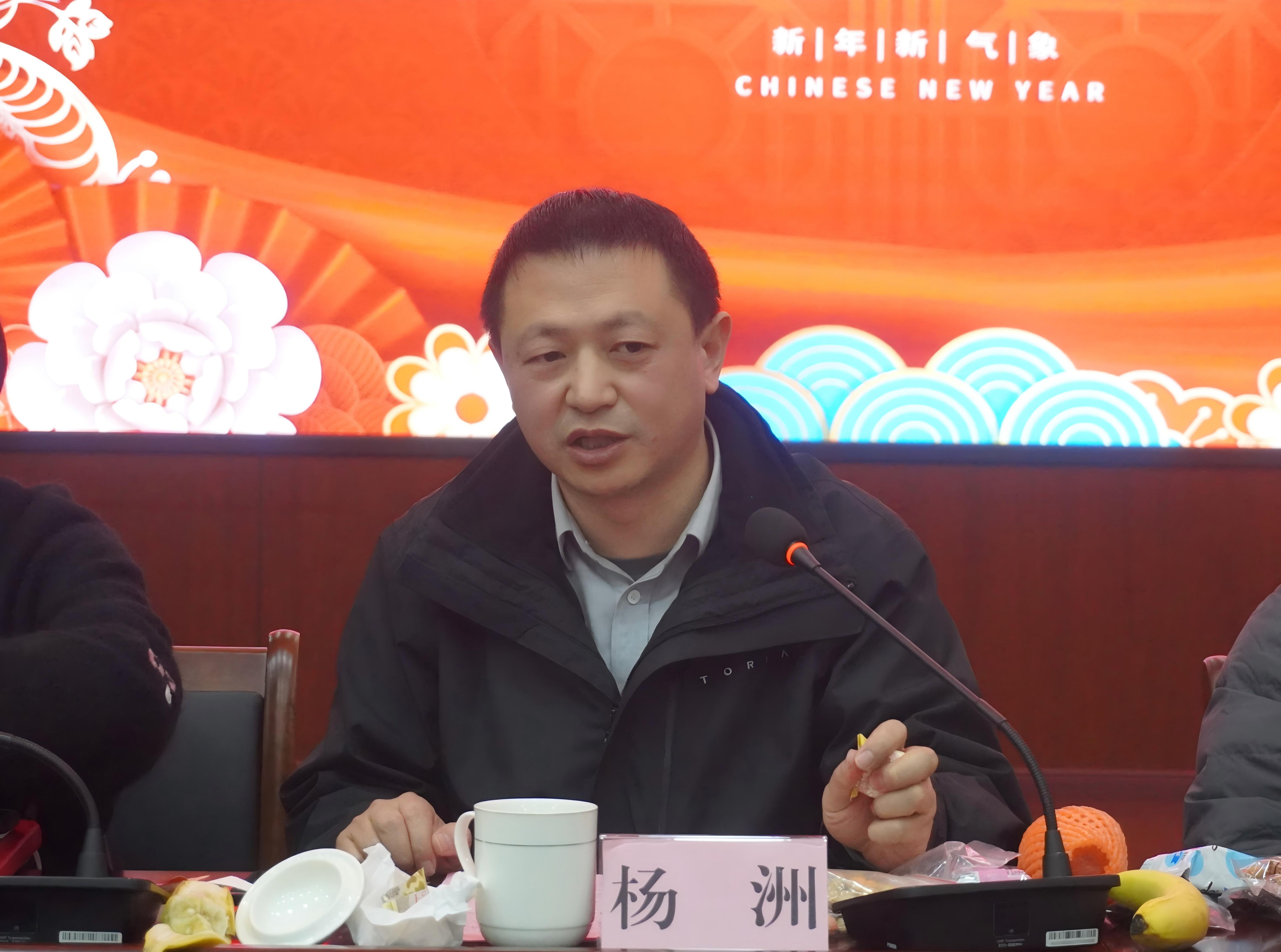 楊洲院長(zhǎng).jpg