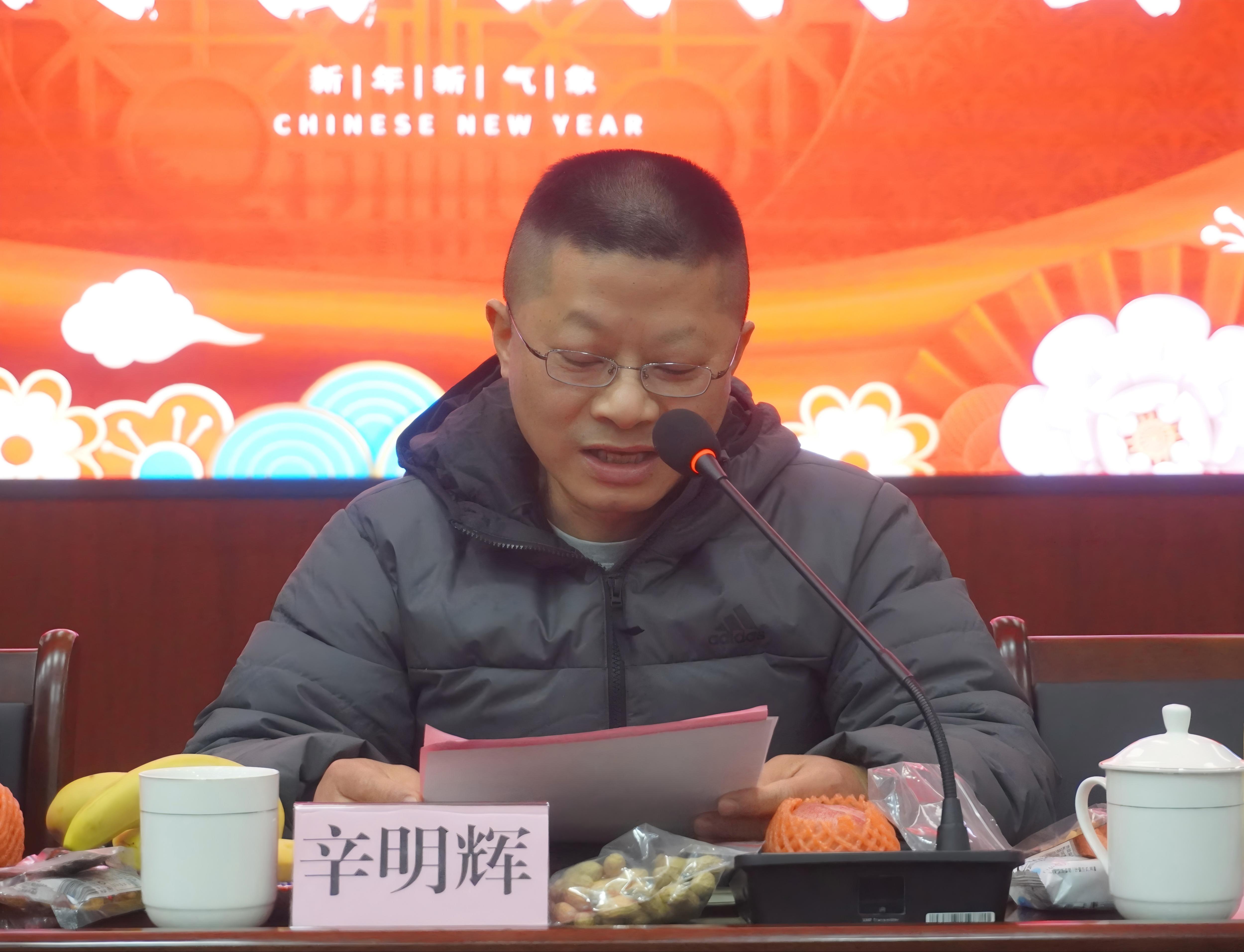 辛院長(zhǎng).jpg