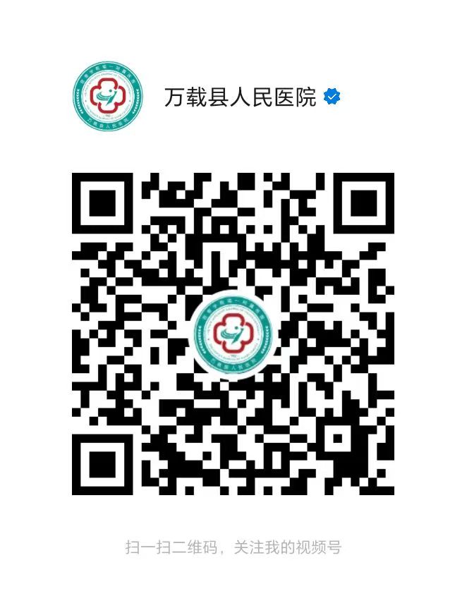 視頻號二維碼.jpg