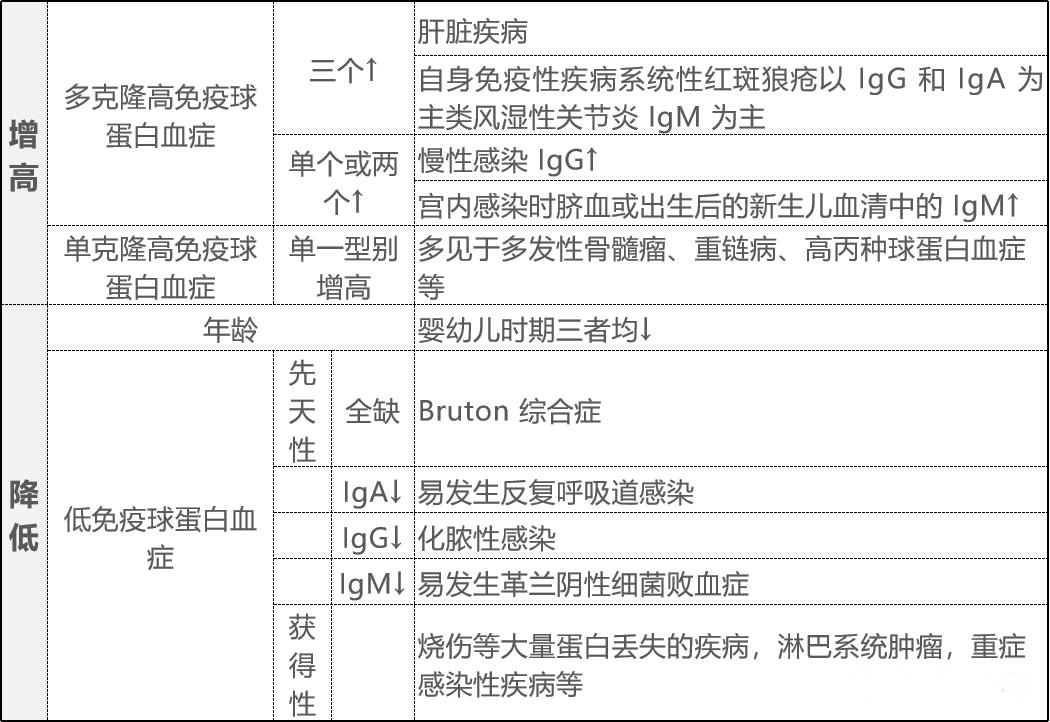 WPS圖片(1).jpeg