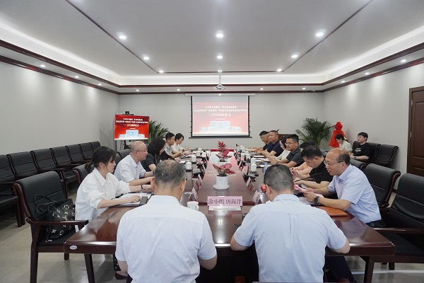 江西省心血管病緊密型?？坡?lián)盟簽約揭牌儀式在我院舉行